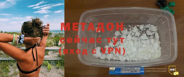 не бодяженный Медвежьегорск