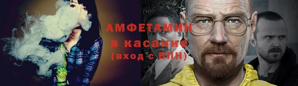меф Новый Уренгой