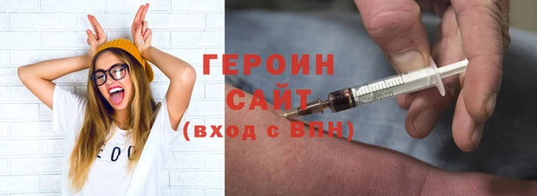 не бодяженный Медвежьегорск