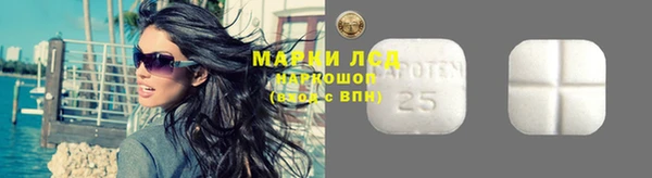 не бодяженный Медвежьегорск