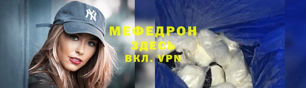не бодяженный Медвежьегорск