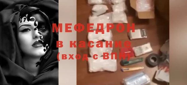 не бодяженный Медвежьегорск