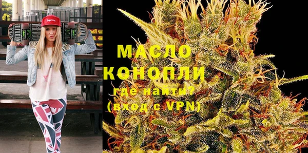 кокаин Медногорск