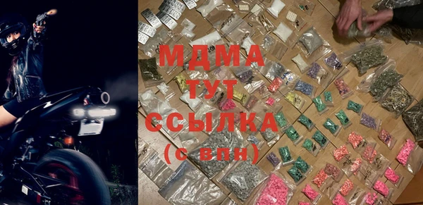 не бодяженный Медвежьегорск