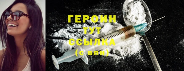 не бодяженный Медвежьегорск
