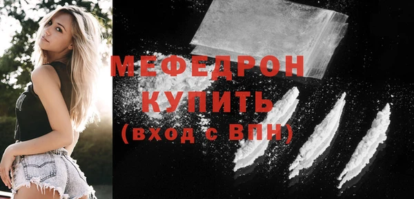 не бодяженный Медвежьегорск