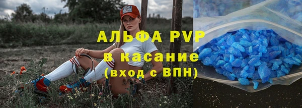 кокаин Медногорск