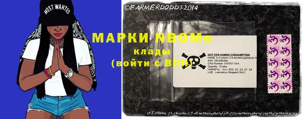 не бодяженный Медвежьегорск