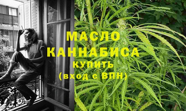 не бодяженный Медвежьегорск
