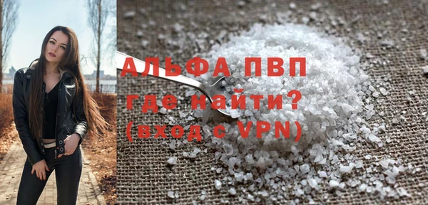 не бодяженный Медвежьегорск