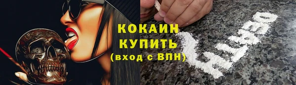 не бодяженный Медвежьегорск