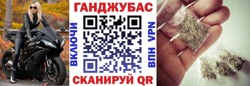 где найти   Чегем  kraken ONION  Бошки марихуана индика 